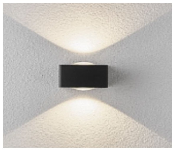 Avide Εξωτερικό Φωτιστικό Τοίχου Nazir LED 6W Λευκό 4000K IP54