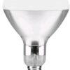 asir27-100w-c_avide-infra-izzo-e27-100w-clear_1.jpg Avide Λάμπα Υπερύθρων E27 100W Διάφανο