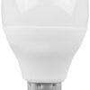 asmg14rgbw-55w-wifi_avide-smart-led-mini-globe-55w-rgb-w-wifi-app-control_1.jpg Avide LED Smart Σφαιρική 5.5W RGB+W WIFI APP Control