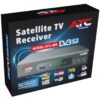 atc_405.jpg ATC Δορυφορικός Δέκτης ATC HD405 DVBS2