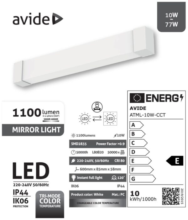 Avide LED Φωτιστικό Καθρέφτη 600mm 10W 1100lm