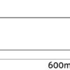 Avide LED Φωτιστικό Καθρέφτη 600mm 10W 1100lm