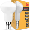 KODAK Max LED Izzo Λάμπα R50 6W E14 120° 6000K (520 lumen)