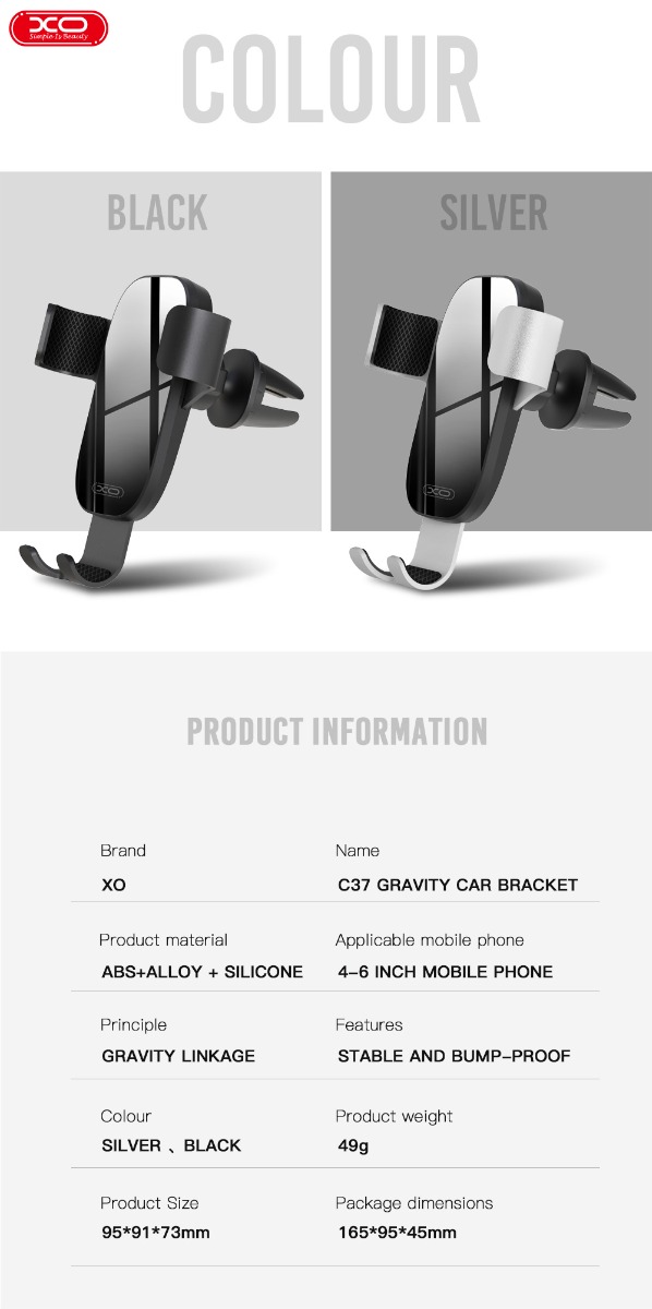c37__06.jpg XO C37 Gravity Στήριγμα Αυτοκινήτου