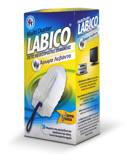 c5bab235-711a-4ab5-a3b1-d11738c320d1.png Ξεσκονιστήρι Τύπου Sweffer 5+1τεμ.