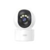 XO CR13 Pro Κάμερα Παρακολούθησης με Wifi EU Smart 500W