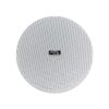 csp-105_2_.jpg ATC-CSP105 Ηχείο Οροφής Δύο Δρόμων 20Watt 70-100V 5"