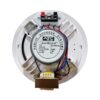 csp106_2_.jpg ATC-CSP106 Ηχείο Οροφής 70-100V 6" 3-6Watt