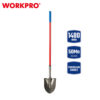ΦΤΥΑΡΙ ΚΥΡΤΟ ΜΕ FIBERGLASS ΛΑΒΗ ΜΑΚΡΙΑ (1480mm) WP335007 WORKPRO