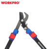 ΨΑΛΙΔΑ ΚΟΡΜΟΥ ΜΕ ΑΜΟΝΙ ΤΗΛΕΣΚΟΠΙΚΗ WORKPRO (630-940mm) WP332022