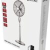 Entac Μεταλλικός Ανεμιστήρας Ορθοστάτης 50W με Τηλεχειριστήριο