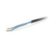 erwc20-5s-b_s_2_.jpg Entac Rewireable Καλώδιο 2G0.75 με Διακόπτη On/Off Μαύρο 5m