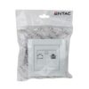 Entac Arnold Recessed wall LAN socket Cat5 White