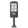Entac Ηλιακό Φωτιστικό Τοίχου Πλαστικό 5W SMD με Αισθητήρα PIR
