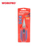 ΨΑΛΙΔΑ ΤΡΥΓΟΥ ΜΥΤΕΡΗ 160mm WP332014 WORKPRO (PROFI) (ΚΑΡΤΕΛΑ)