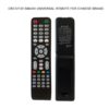 ATC Τηλεχειριστήριο Universal All Brand CRC 1210V