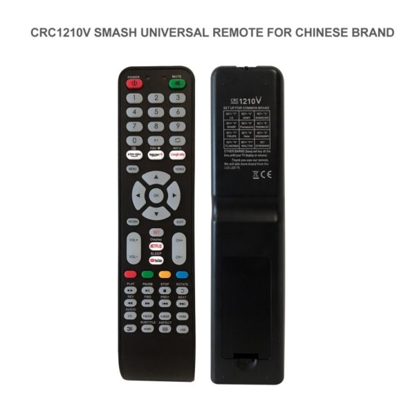 ATC Τηλεχειριστήριο Universal All Brand CRC 1210V