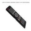 ATC Τηλεχειριστήριο Universal All Brand CRC 1210V