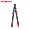 ΨΑΛΙΔΑ ΚΟΡΜΟΥ ΤΗΛΕΣΚΟΠΙΚΗ WORKPRO (630-940mm) WP332023