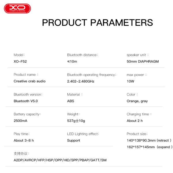 file_20_1.jpg XO F52 Bluetooth Ηχείο σε ηχείο Καβουριού Γκρι