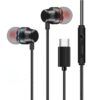 hfr2.jpg ATC-HFr2 Ενσύρματα Ακουστικά Handsfree Type-C Μεταλικό Μαύρο