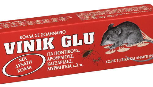 image2513.jpg Ποντικόκολλα GARDENCOL 135gr
