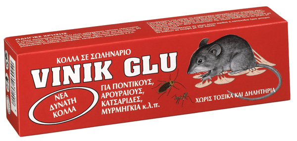image2513.jpg Ποντικόκολλα GARDENCOL 135gr