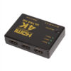 ATC HDMI Switch 3 In / 1 Out 4K x 2K Τηλ/ριο