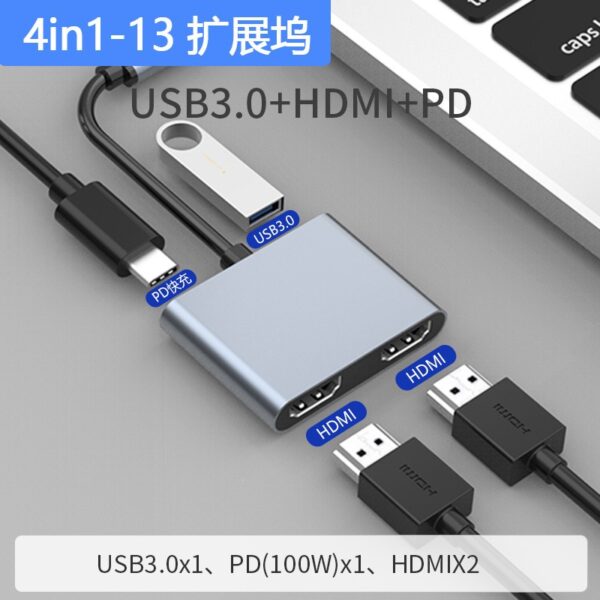 img_2907_20240511-152539_.jpg Αντάπτορας 4 σε 1 Διπλή HDMI θύρα