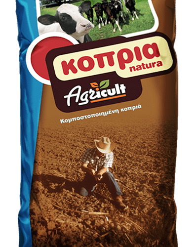 kopria-min.png Κομποστοποιημένη Κοπριά 12lt