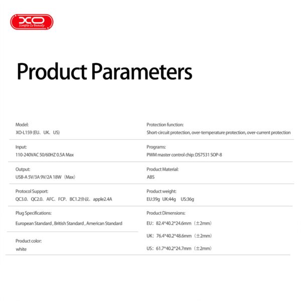 XO L159 Φορτιστής Ταχείας Φόρτισης (UK) QC 18W 1x USB-A