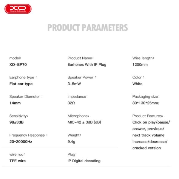 XO EP70 Lightning In ear Άσπρο