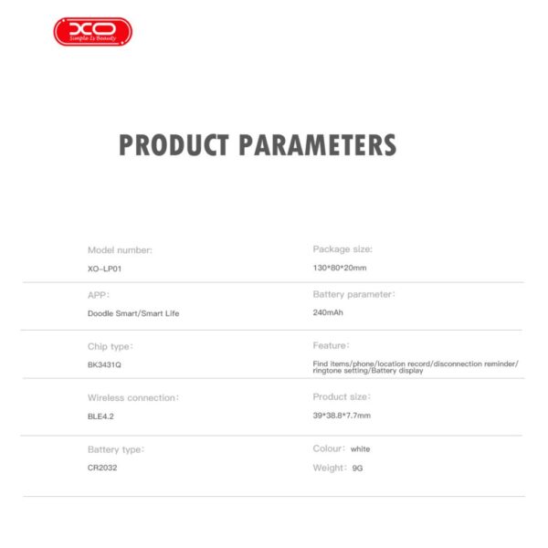 l_14__2_5.jpg XO LP01 Bluetooth Αναζήτηση Εντοπισμού Προιόντος