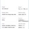 l_32__6.jpg XO NB-Q190B 60W Καλώδιο Φόρτισης + Data Type-C Σε Type-C 2m