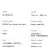 l_41__2.jpg XO NB-Q189A PD 20W Καλώδιο Φόρτισης + Data Type-C σε Lightning 1m