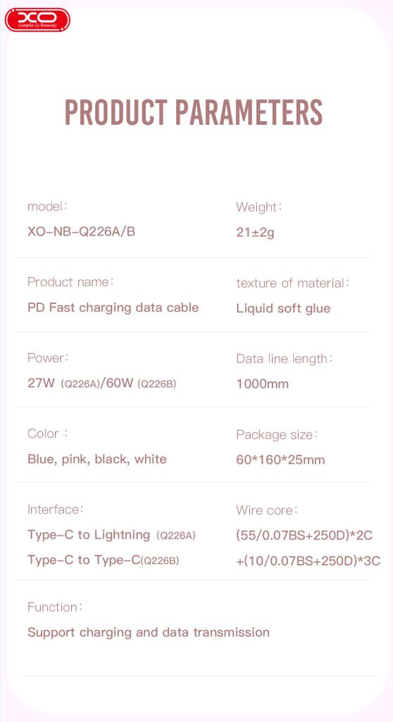 XO NB-Q226B Καλώδιο Φόρτισης - Data 60W Type-C σε Type-C 1m Ροζ