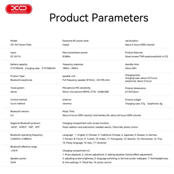 XO X47 Smart TWS Ακουστικά 4ης Γενιάς με Οθόνη (Λευκά)
