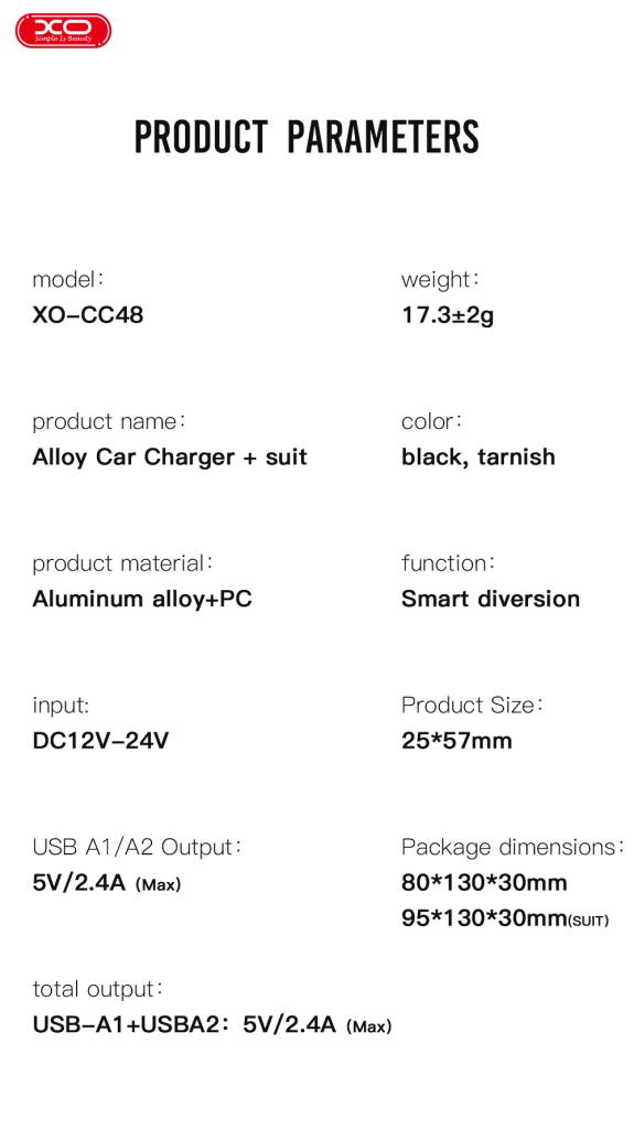 l_88_.jpg XO CC48 Smart Μεταλλικός Διπλός USB Universal Φορτιστής Αυτοκινήτου