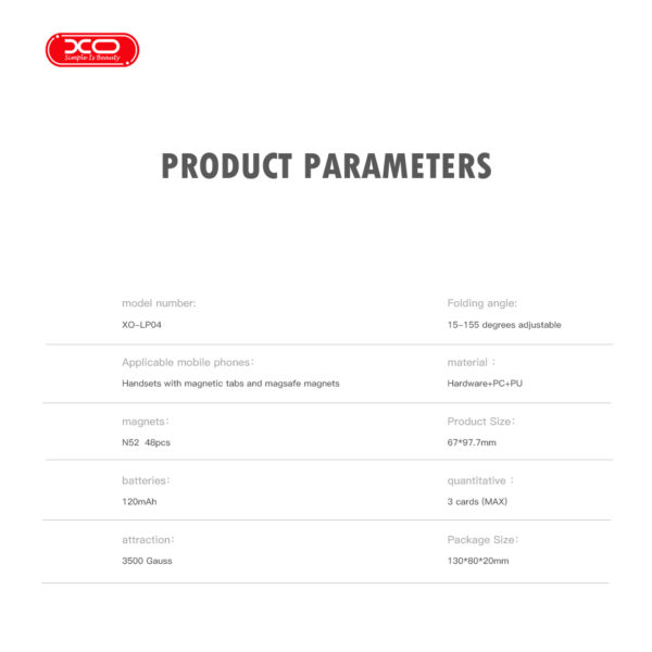 XO LP04 Anti-Loss Locator Μαγνητική Θήκη Πορτοκαλί