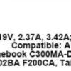 Φίς Laptop M26