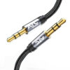 ATC HQ 3.5mm M / M Cable 1.5m