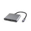 main-01dfsd.jpg Αντάπτορας 4 σε 1 Διπλή HDMI θύρα