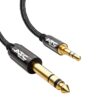 main-04_7_1.jpg ATC HQ 3.5mm ST / 6.35 ST 5.0m Cable