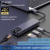 Αντάπτορας 5in1 RJ45 USB3.0x2 PD 4K 60HZ HDTV