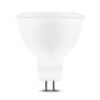 KODAK Max Λαμπτήρας LED Spot από Aλουμίνιο & Πλαστικό 5W MR16 100° 4000K 410lm