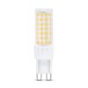 media-1700043404215.jpg Modee Lighting Λάμπα LED Izzo G9 Κεραμική 6W 4000K 600lm ERP