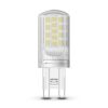 media-1710326931419.jpg Modee Lighting Λάμπα LED Izzo G9 Aluminium 4.2W 4000K 470lm ERP B1