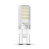 media-1710339027797.jpg Modee Lighting LED G9 Λάμπα Αλουμινίου 2,6W 2700K (320 lumen) ERP B1