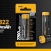 Technik Επαναφορτιζόμενη Μπαταρία 18650 TR1822 2200mAh 3,7V B1