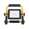 media-1768216563075.jpg Modee LED Προβολέας εργασίας 10W 120° 4000K 4400mAh
